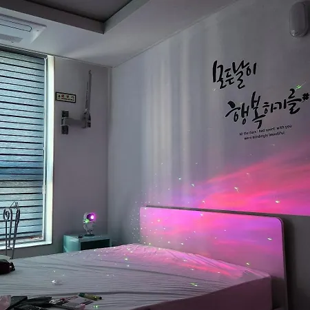 For You House Daegu Exterior photo