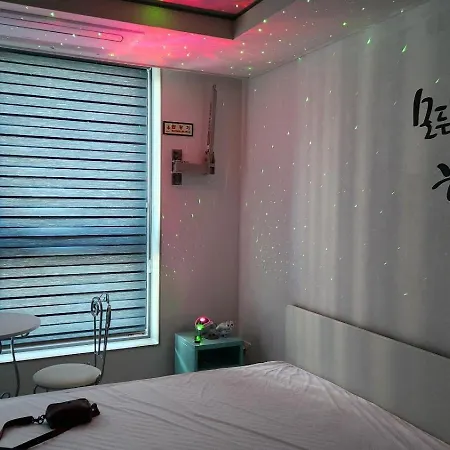 For You House Daegu Exterior photo