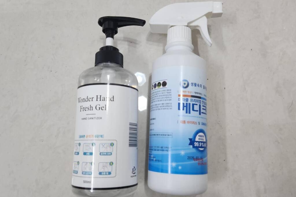 For House Apartment Daegu