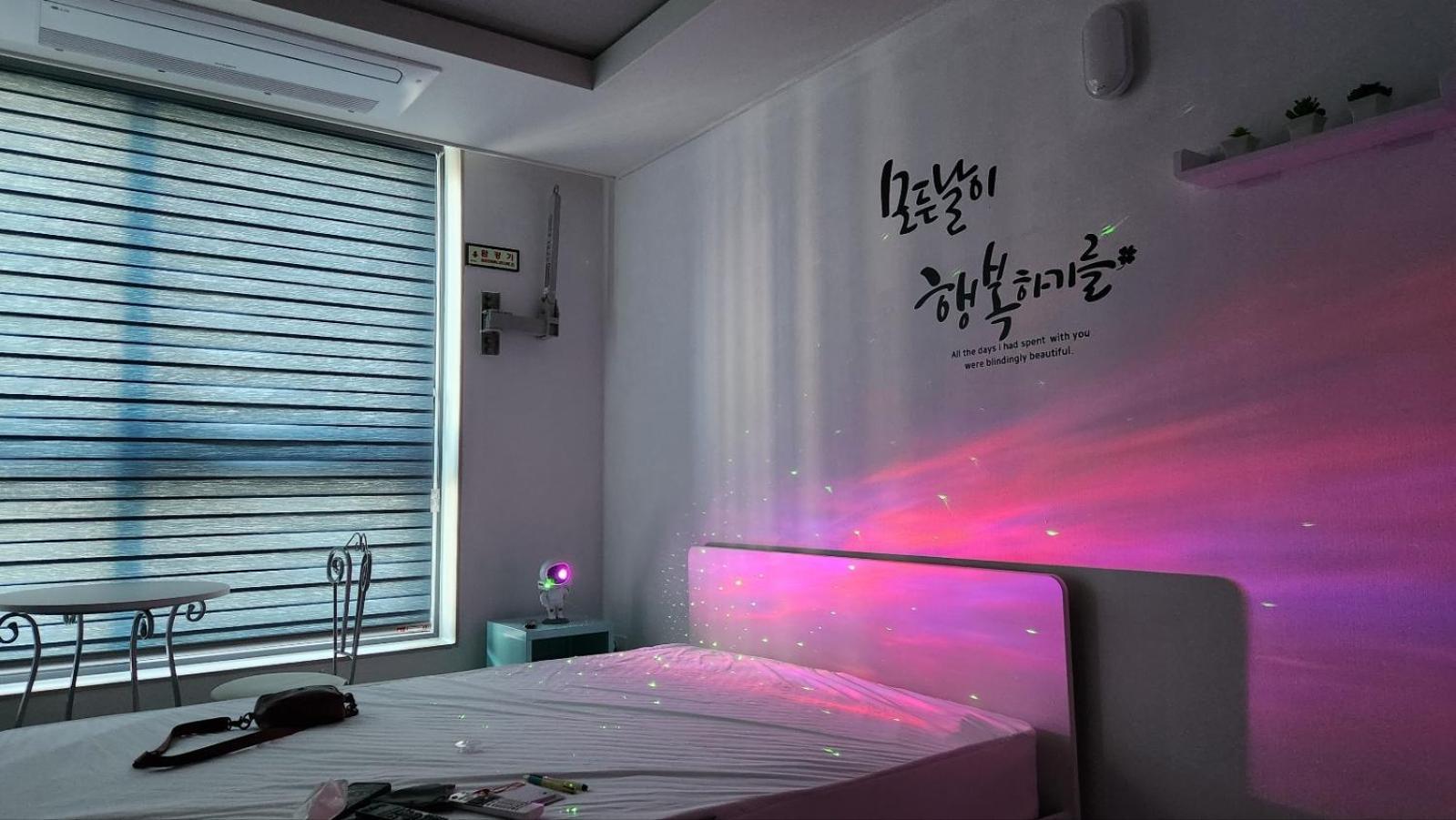 For House Daegu